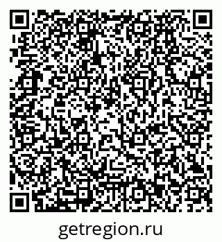 79280173537