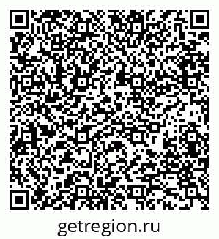 79280173545