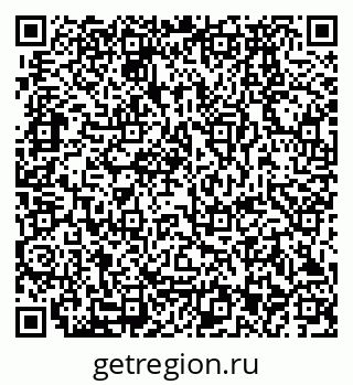 79280173550
