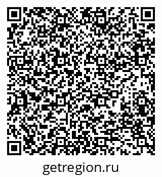 79280173588