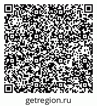 79280173590