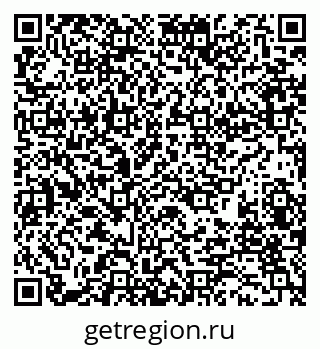 79280173597