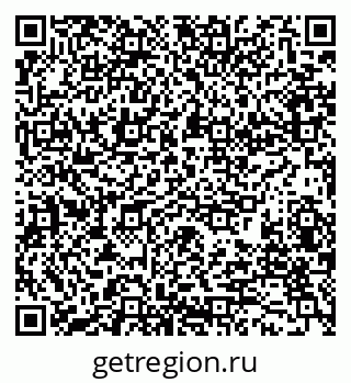 79280173599