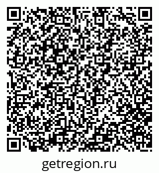 79280173638