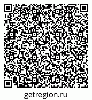 79280173684