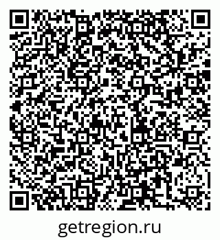 79280173687