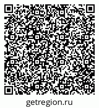 79280173690