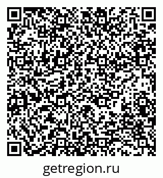 79280173697