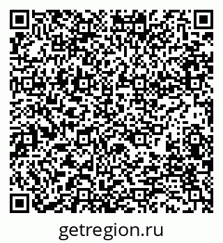 79280173717