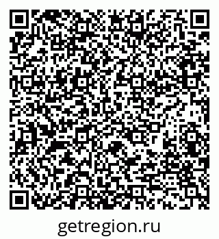 79280173730