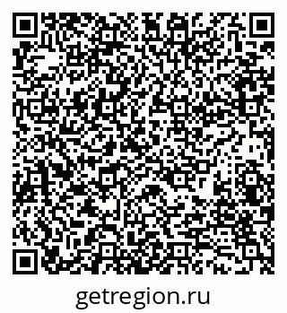 79280173761