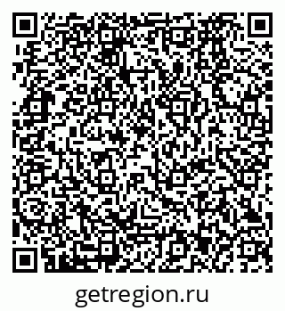 79280173762
