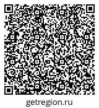 79280173774
