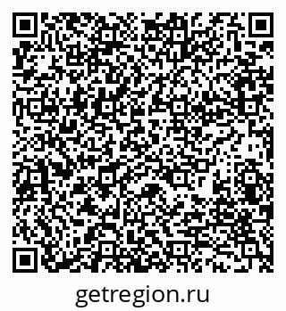 79280173811