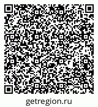 79280173823