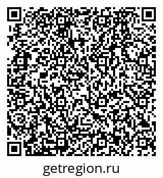 79280173824