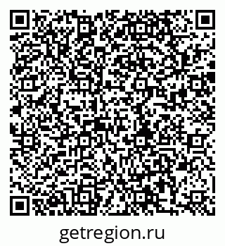 79280173841
