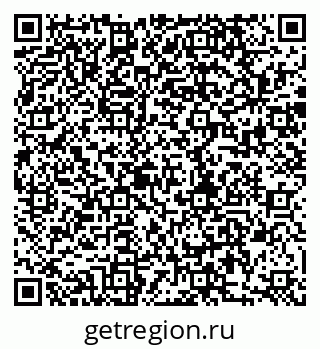 79280173848