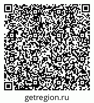 79280173850