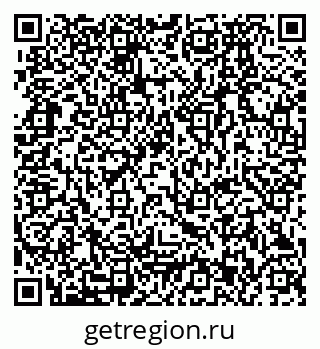 79280173854