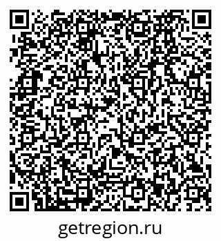79280173861