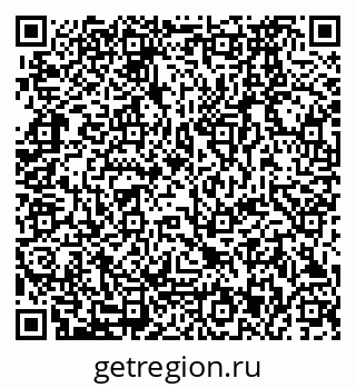 79280173862