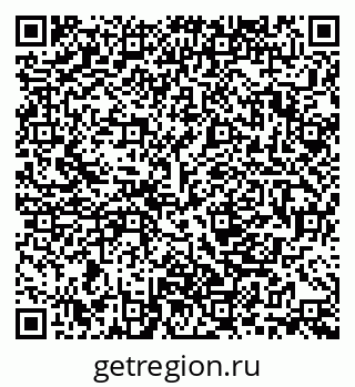 79280173865