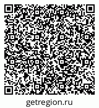 79280173866