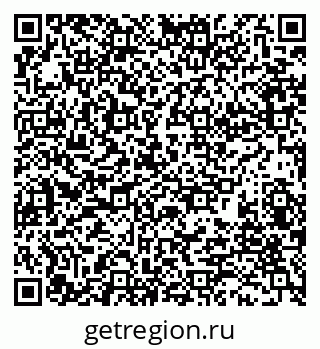 79280173867