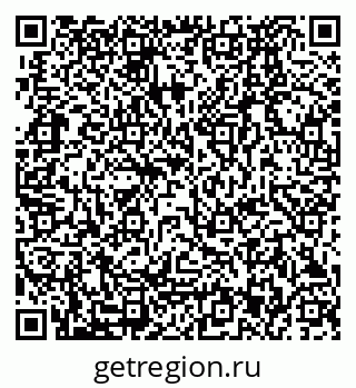 79280173870