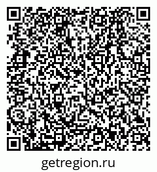 79280173873