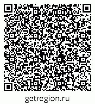 79280173879