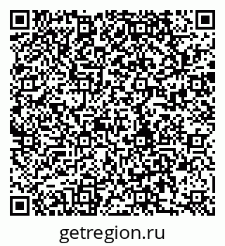 79280173918
