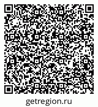 79280173941