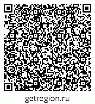 79280173949