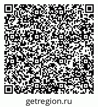 79280173950