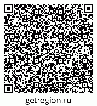79280173967