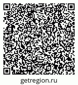 79280173968