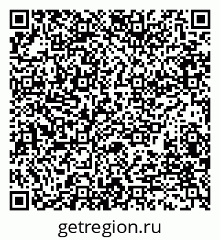 79280173972