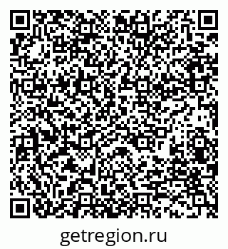 79280173974