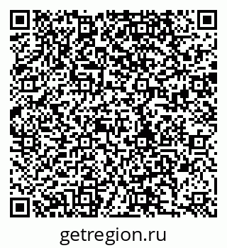 79280174000