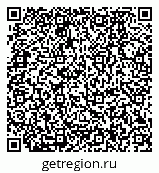 79280174001