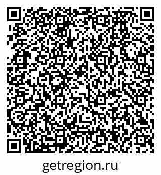 79280174002