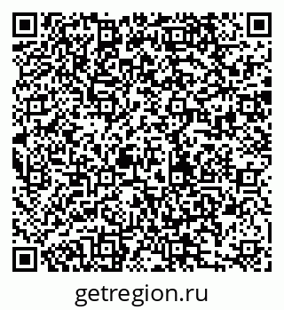 79280174004