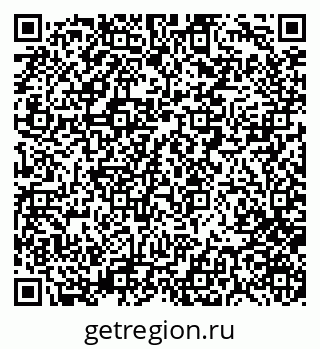 79280174005