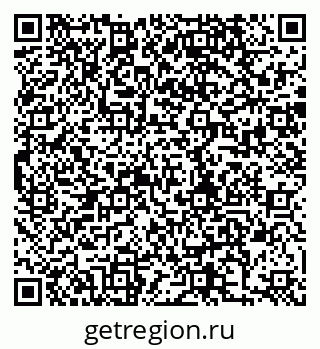 79280174006