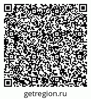 79280174007