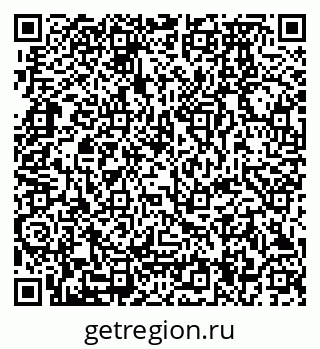 79280174009