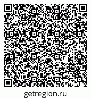 79280174010