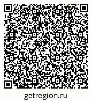 79280174013